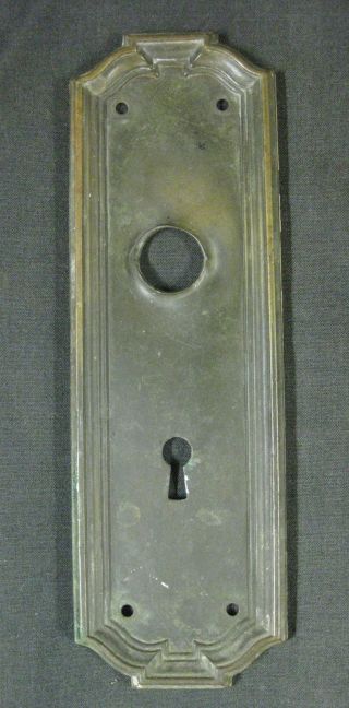 Vintage Yale Brass Door Handle Back Plate Key Hole Ornate photo