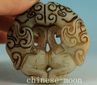 Tastefully Chinese Old Jade Handmade Carved Dragon Statue Pendant Netsuke photo