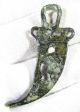 Rare Ancient Roman Bronze Cornucopia Pendant / Amulet - Goddess Fortuna - Ks6 Roman photo 2