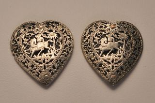 Antique Fine Islamic Middle Eastern Pierced Silver Heart Buckle Men Horses photo