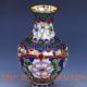 Exquisite Chinese Cloisonne Gilt Hand - Carved Flower Vases Vases photo 2