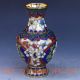 Exquisite Chinese Cloisonne Gilt Hand - Carved Flower Vases Vases photo 3