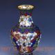 Exquisite Chinese Cloisonne Gilt Hand - Carved Flower Vases Vases photo 4