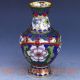 Exquisite Chinese Cloisonne Gilt Hand - Carved Flower Vases Vases photo 5