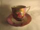 Vintage Porcelain Luster Ware Footed Egg Shell Tea Cup & Saucer Courting Couple Cups & Saucers photo 2