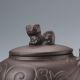 Yixing Sand - Fired Handwork Dragon Shaped Handle Teapot W Lion Lid Teapot D965 Teapots photo 1
