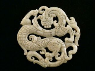 Fine Chinese White Jade Dragon Plaque Pendant O062 photo