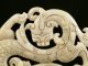 Fine Chinese White Jade Dragon Plaque Pendant O062 Necklaces & Pendants photo 1