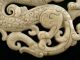 Fine Chinese White Jade Dragon Plaque Pendant O062 Necklaces & Pendants photo 2