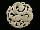 Fine Chinese White Jade Dragon Plaque Pendant O062 Necklaces & Pendants photo 4