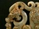 Fine Chinese Nephrite Jade Legendary Beast Pixiu 2faces Pendant O061 Necklaces & Pendants photo 1