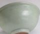 B151: Chinese Blue Porcelain Bowl With Appropriate Tone And Intaglio As Kashiki Bowls photo 3