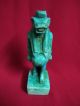 Ancient Egyptian Statue Of Tawert (332 – 390 Bc) Egyptian photo 1