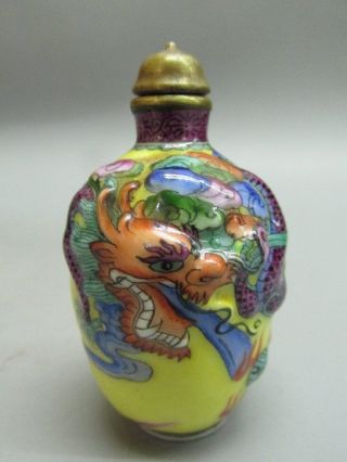 Chinese Porcelain Carved Dragon Pattern Snuff Bottle photo