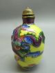 Chinese Porcelain Carved Dragon Pattern Snuff Bottle Snuff Bottles photo 1