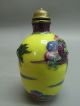 Chinese Porcelain Carved Dragon Pattern Snuff Bottle Snuff Bottles photo 2
