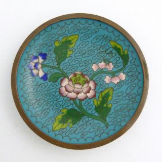 Chinese Cloisonne Pin Tray photo