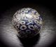Ancient Medieval Islamic Period Middle Eastern Glass Eye Bead C800 To 1000 A.  D. Roman photo 2