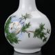 Hand - Painted Colorful Porcelain Tree & Brid Vase W Qianlong Mark B915 Vases photo 1