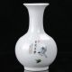 Hand - Painted Colorful Porcelain Tree & Brid Vase W Qianlong Mark B915 Vases photo 4