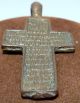 Attractive Antique 1600 - 1800s.  Large Russian Orthodox Bronze Cross 15a Byzantine photo 2