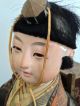 Vintage Japanese Samurai Doll Gofun Face Label Tanabe Doll Co.  Tokyo 12in Dolls photo 7