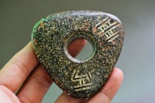 Collectible Rare Chinese Hongshan Culture Old Jade Bi Amulet Pendant Jp98 photo