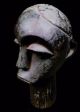 Old Tribal Fang Reliquary Head Figure Mask - - - - - Gabon Other African Antiques photo 1