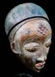 Tribal Punu Okuyi Mask - - - - - Gabon Other African Antiques photo 1