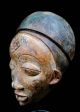 Tribal Punu Okuyi Mask - - - - - Gabon Other African Antiques photo 2