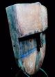 Tribal Aduma Mask - - - - - Gabon Other African Antiques photo 1