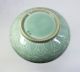 B303: Real Korean Blue Porcelain Big Vase By Great Yu Hegan W/signed Box Korea photo 6