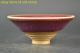 China Collectible Handmade Old Porcelain Red Glaze Delicate Tea Bowl Decor Noble Bowls photo 2