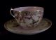 Chinese Antique Cup & Saucer,  Painted,  Gold Raised Trim. Glasses & Cups photo 1