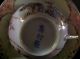 Chinese Antique Cup & Saucer,  Painted,  Gold Raised Trim. Glasses & Cups photo 4