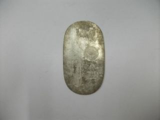 The Coin Koban Of Japan Of Virgin Silver.  15g/ 0.  53oz.  A Japanese Antique. photo