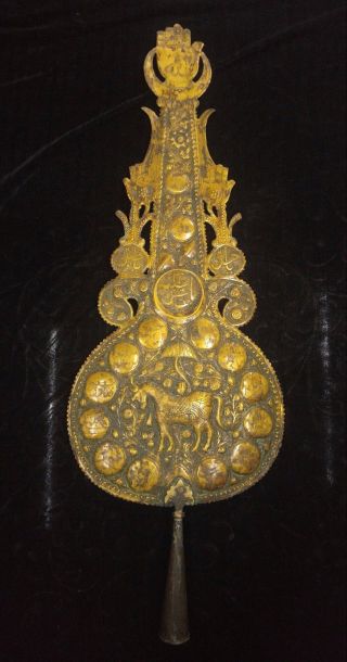 Islamic Big Alam - Engraved Calligraphy - Antique Brass Alam photo