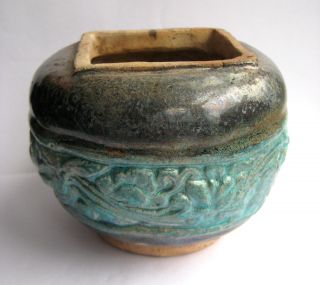 Finest & Rare Circa.  1400 A.  D Ancient China - Ming Dynasty Blue Glaze Vase photo