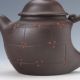 Collectable Yixing Sand - Fired Handwork Bow Shaped Handle Teapot D964 Teapots photo 2