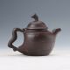 Collectable Yixing Sand - Fired Handwork Bow Shaped Handle Teapot D964 Teapots photo 5