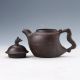 Collectable Yixing Sand - Fired Handwork Bow Shaped Handle Teapot D964 Teapots photo 7