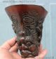Collect Chinese Ox Horn Hand - Carving Lion Pixiu Beast Statue Sculpture Cup Cups Glasses & Cups photo 4