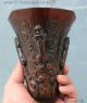 Collect Chinese Ox Horn Hand - Carving Lion Pixiu Beast Statue Sculpture Cup Cups Glasses & Cups photo 6