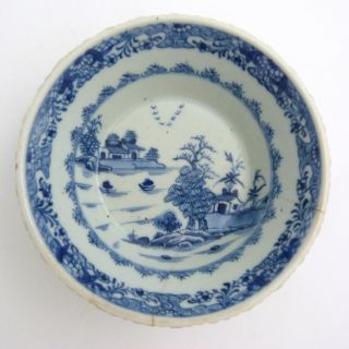 Chinese Blue And White Porcelain Pie Crust Bowl,  Qianlong Period photo