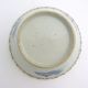 Chinese Blue And White Porcelain Pie Crust Bowl,  Qianlong Period Bowls photo 5