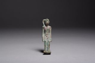 Ancient Egyptian Late Period Bronze Harpocrates / Horus Figure Pendant - 664 Bc photo
