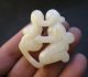Old Chinese Natural Jade Hand - Carved Man Woman Art Pendants Y1171 Necklaces & Pendants photo 1