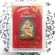 Lp Koon 1993 Buddha Thai Amulet Powerful Talisman Wealth Life Protection Amulets photo 5