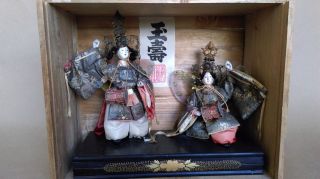 Japanese Meiji Drummers Butterfly Gofun Dolls,  Fair To Good Cond photo