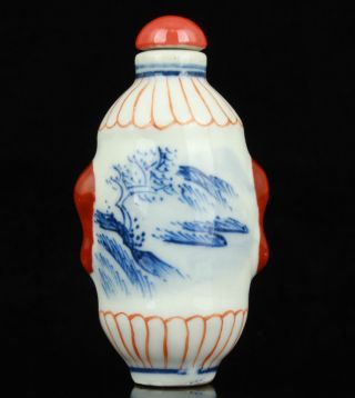 Collectible Old Handwork Colored Drawing Blue And White Porcelain Snuff Bottles photo